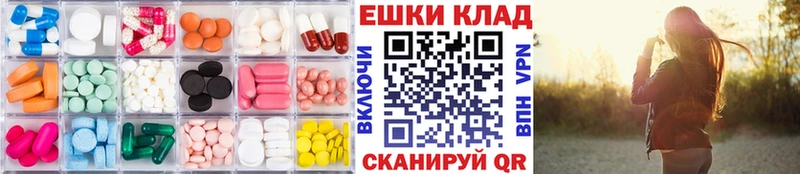 ЭКСТАЗИ Punisher  MEGA онион  Междуреченск 
