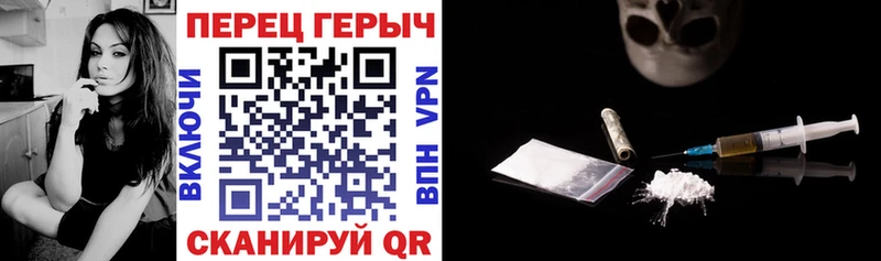 Героин Афган  Междуреченск 
