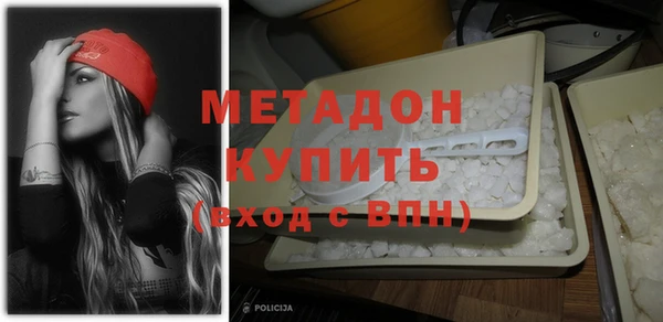 эйфоретик Алзамай