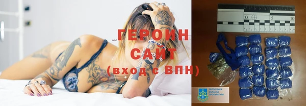 марихуана Алексин