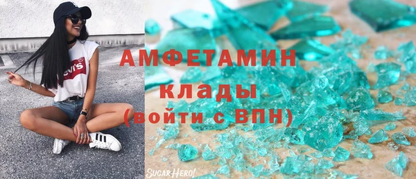эйфоретик Алзамай