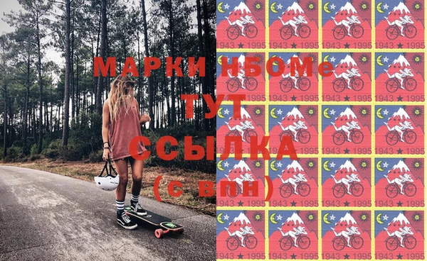 MDMA Premium VHQ Алексеевка