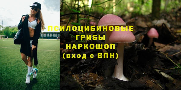 марихуана Алексин
