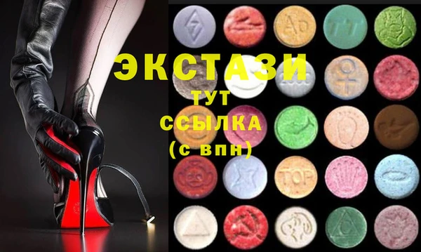эйфоретик Алзамай