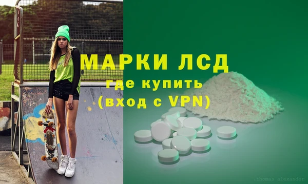 марихуана Алексин