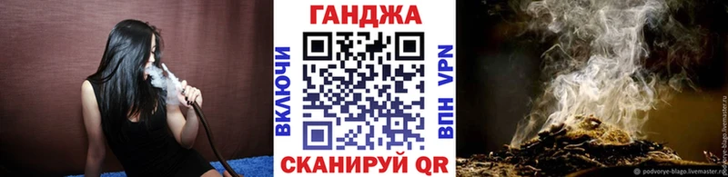 Конопля SATIVA & INDICA  купить наркоту  гидра вход  Междуреченск 